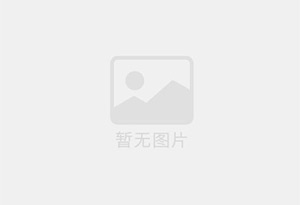 南圣精准测漏水师傅的电话是多少？